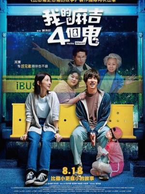 唐宋诗篇